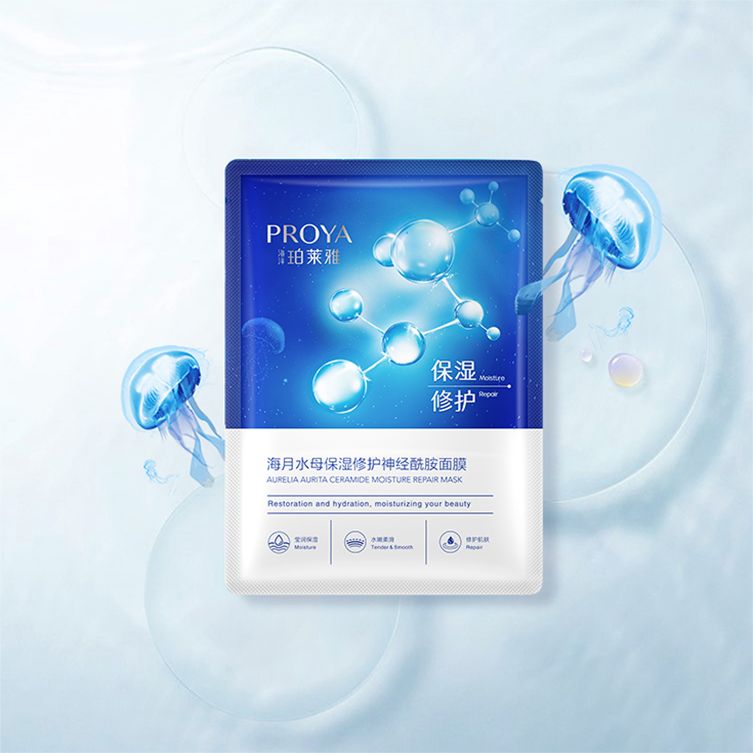 long8龙八唯一海月水母保湿修护神经酰胺面膜